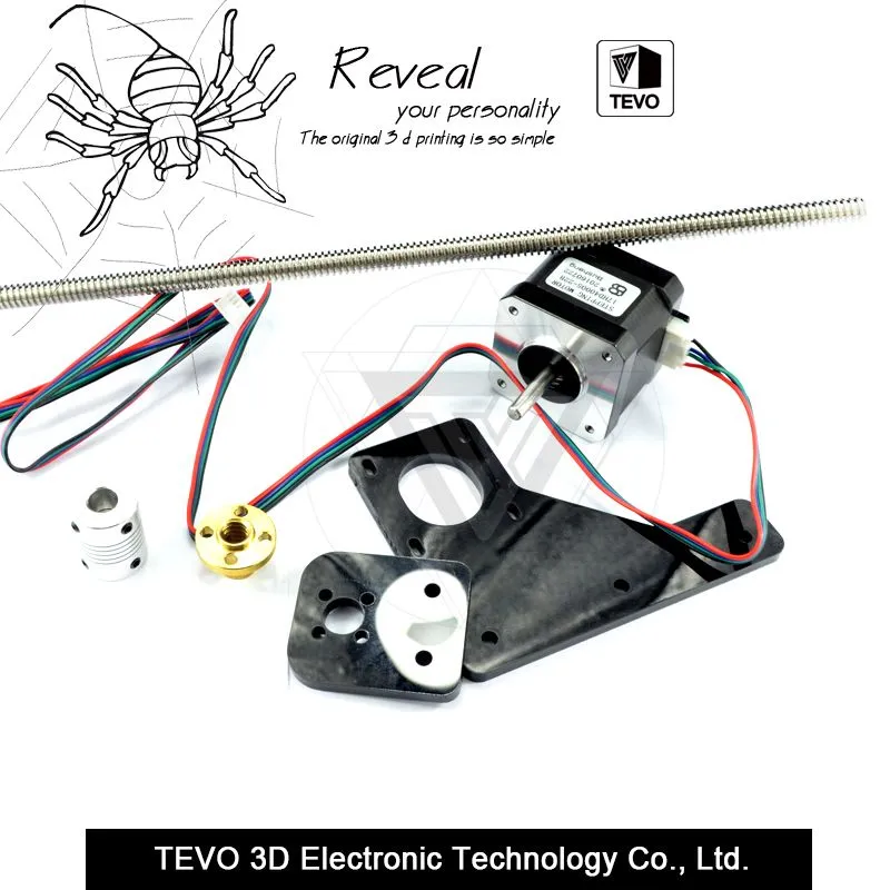 15851 tevo tarantula before upgrade
